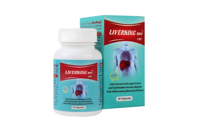 قرص لیورکینگ